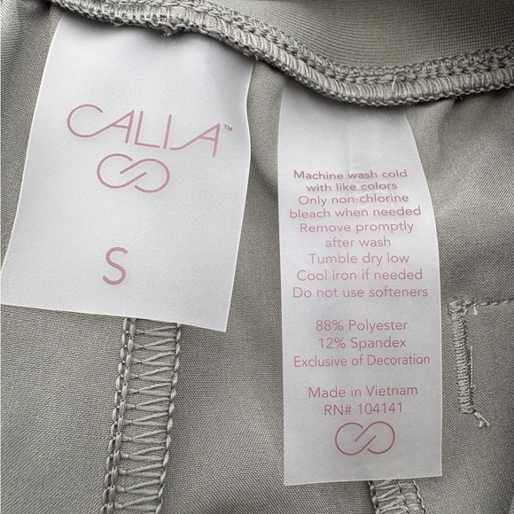 NWT Womens Calia Small Color Muted Green TrueLight Walking Running Hiking Shorts - Picture 6 of 8